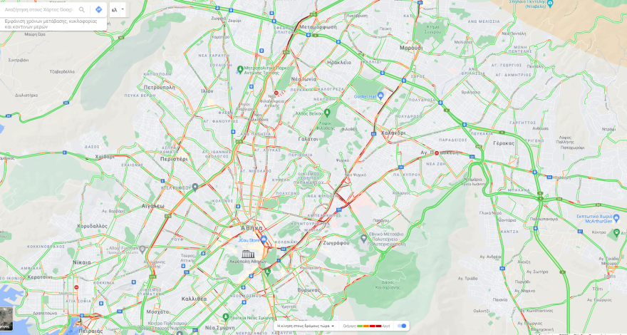 Κίνηση: Μεγάλο μποτιλιάρισμα στους δρόμους - Πού έχει κίνηση τώρα στο κέντρο