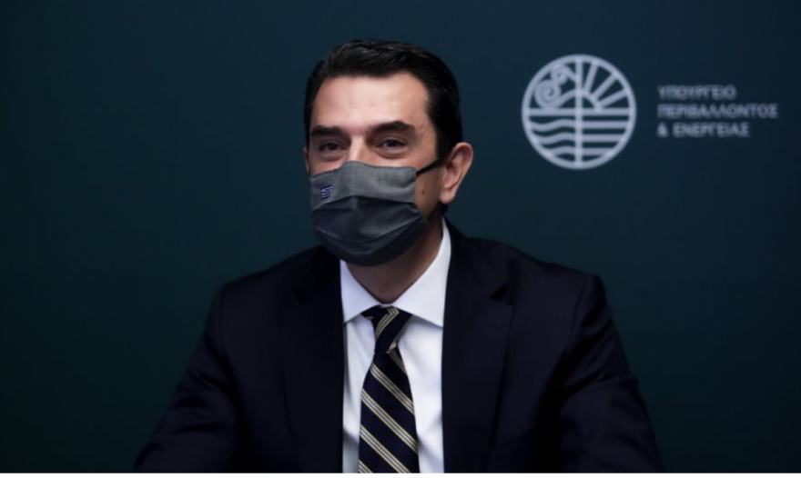 Εξοικονομώ - Αυτονομώ: Πότε ανοίγει η πλατφόρμα για τις αιτήσεις στο νέο πρόγραμμα