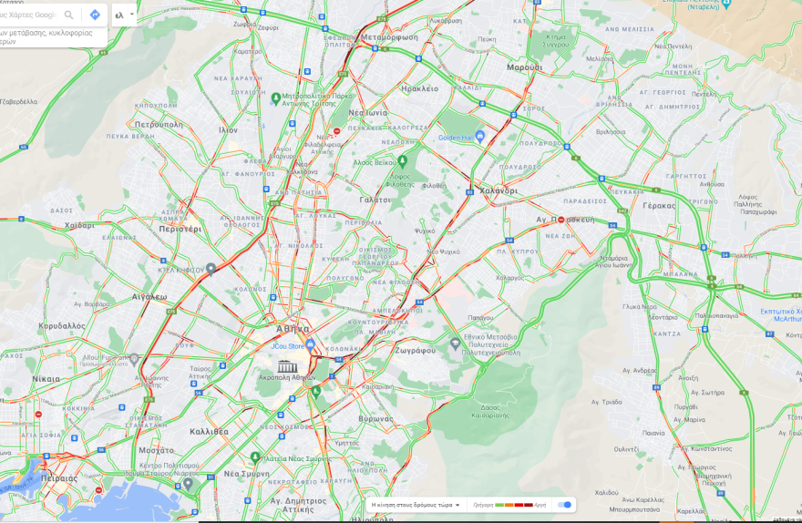 Κίνηση στους δρόμους: Μεγάλο μποτιλιάρισμα επί της Κηφισίας - Σε ποια σημεία υπάρχουν καθυστερήσεις - Live η κίνηση τώρα