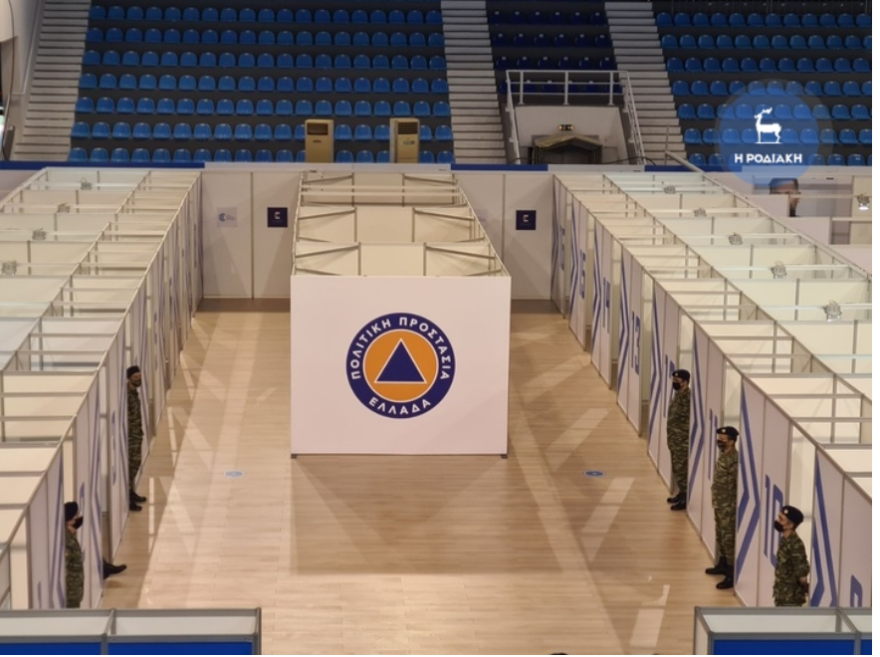 Στο mega εμβολιαστικό κέντρο της Ρόδου ο Χαρδαλιάς - «Να προχωρήσουν με ταχύτερους ρυθμούς οι εμβολιασμοί» 