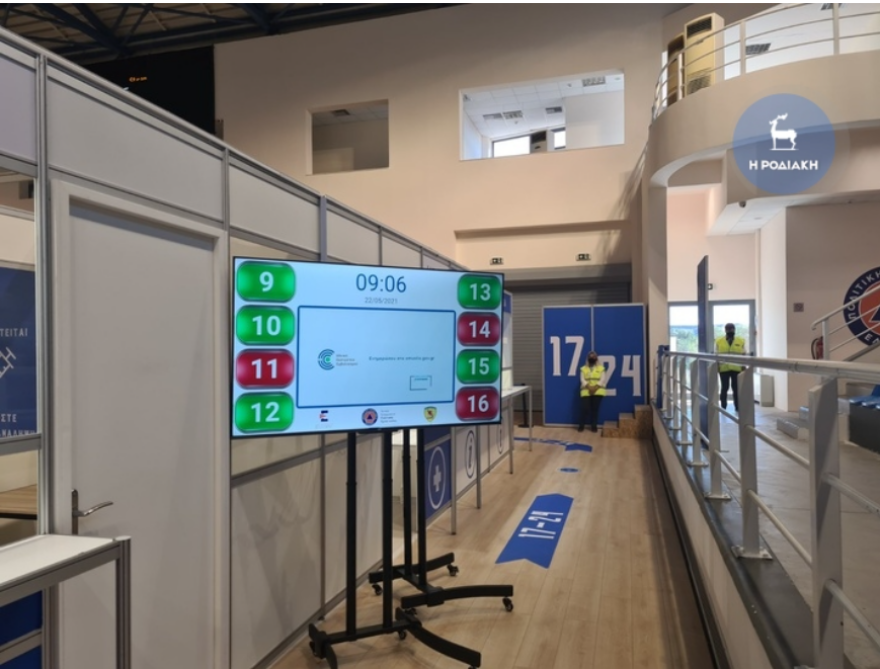 Στο mega εμβολιαστικό κέντρο της Ρόδου ο Χαρδαλιάς - «Να προχωρήσουν με ταχύτερους ρυθμούς οι εμβολιασμοί» 