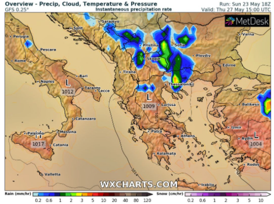 Καιρός: Ηλιοφάνεια με 35άρια - Πτώση της θερμοκρασίας στο τέλος της εβδομάδας