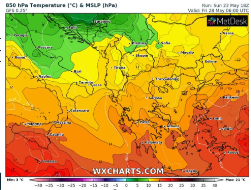 Καιρός: Ηλιοφάνεια με 35άρια - Πτώση της θερμοκρασίας στο τέλος της εβδομάδας