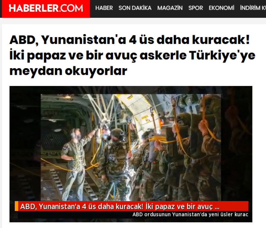 Ενοχλήθηκε η Τουρκία από τις κοινές ελληνοαμερικανικές ασκήσεις στη Βόρεια Ελλάδα