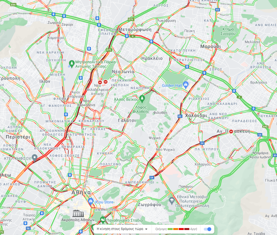 Μποτιλιάρισμα στους δρόμους της Αθήνας – Δείτε πού έχει κίνηση