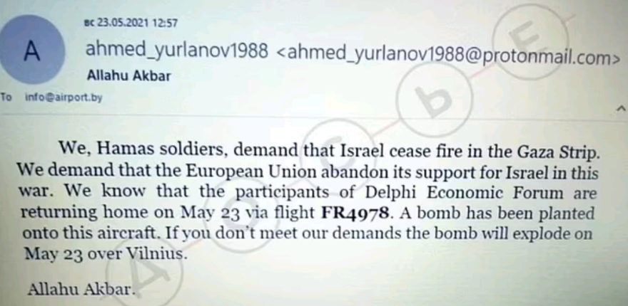 Λευκορωσία: Η «απειλή για βόμβα» εστάλη μετά την εκτροπή της πτήσης της Ryanair στο Μινσκ