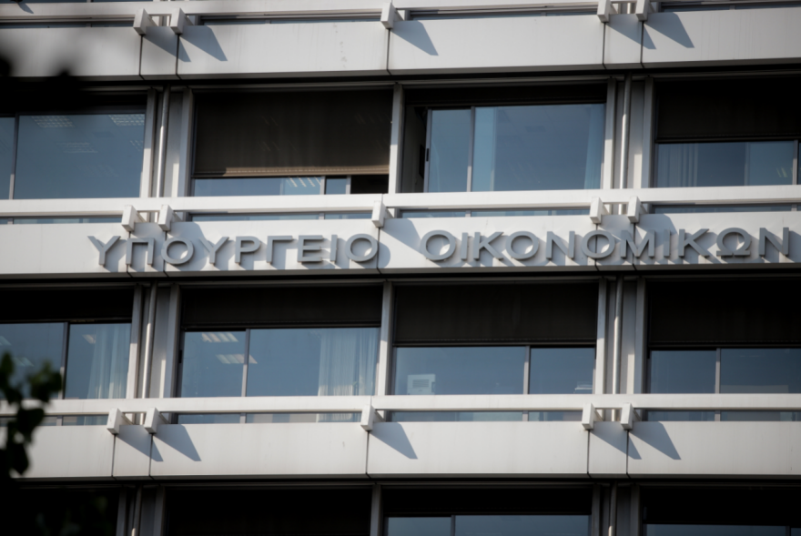 Φορολογικές Δηλώσεις: Το έντυπο Ε1 - Διαβάστε όλη την απόφαση στο ΦΕΚ