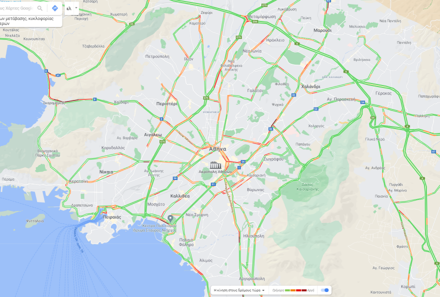Κίνηση στους δρόμους: Πού έχει μποτιλιάρισμα τώρα 