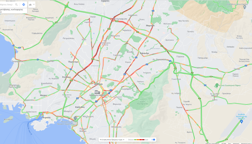 Κίνηση στους δρόμους: Μποτιλιάρισμα χιλιομέτρων στον Κηφισό - Live η κίνηση τώρα