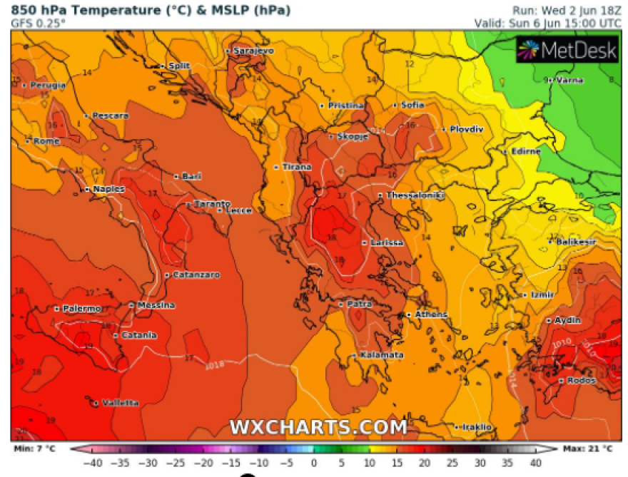 Καιρός: Γενικά αίθριος με άνοδο της θερμοκρασίας - Δείτε πού θα βρέξει