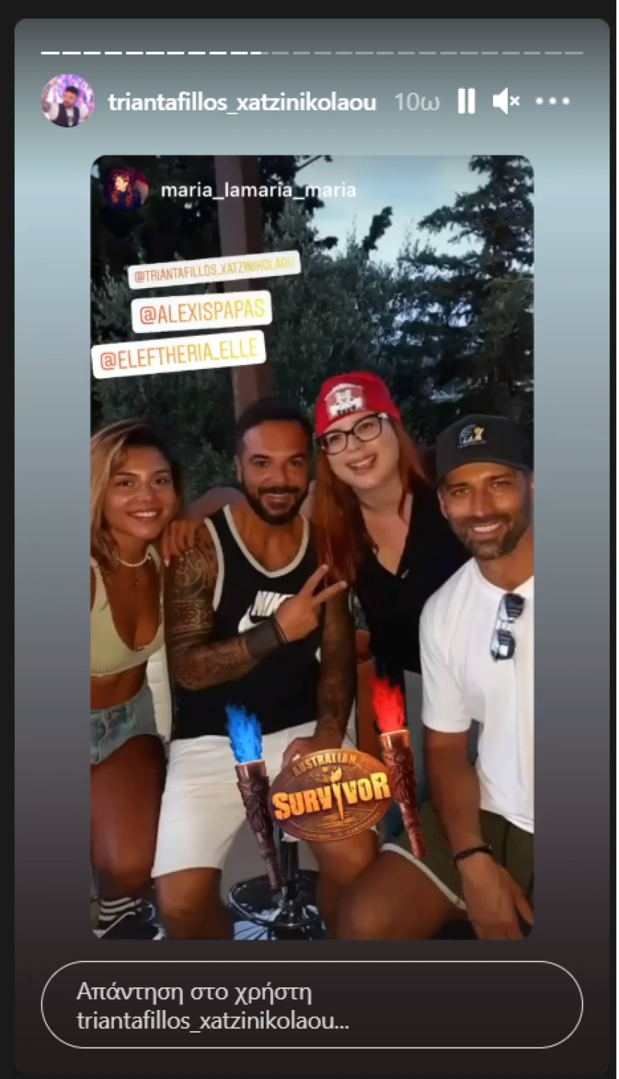 Survivor: Ο Τριαντάφυλλος πανηγύρισε τη νίκη της Μαριαλένας