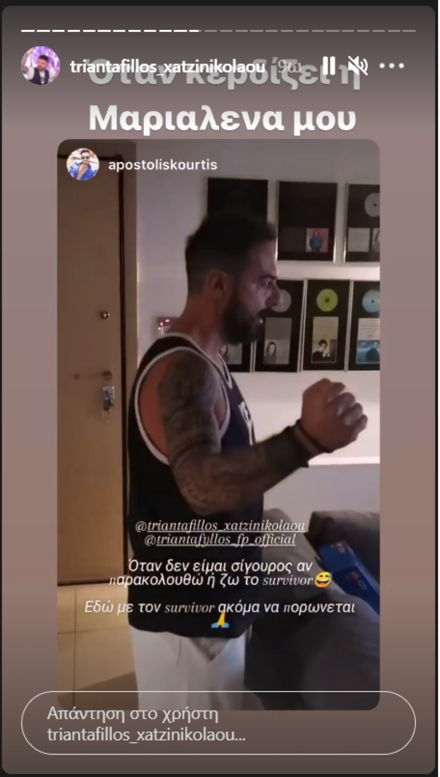 Survivor: Ο Τριαντάφυλλος πανηγύρισε τη νίκη της Μαριαλένας