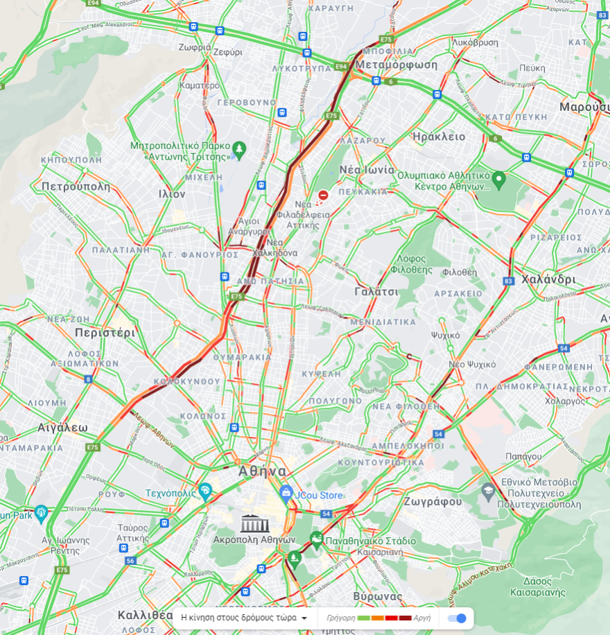 Κίνηση στους δρόμους: Πού έχει μποτιλιάρισμα τώρα