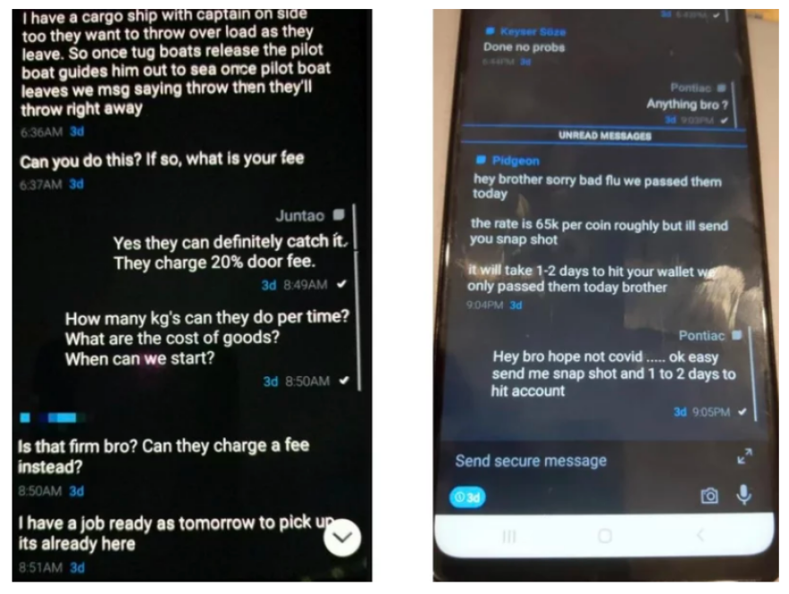 Επιχείρηση «Trojan Shield»: Τεράστιο «χτύπημα» κατά του διεθνούς οργανωμένου εγκλήματος