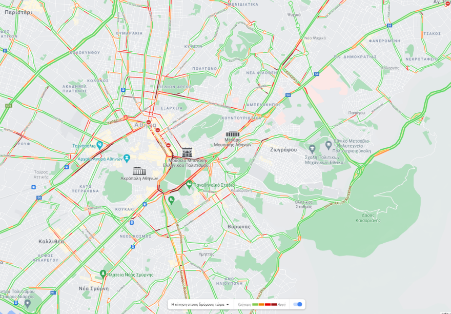 Ολοκληρώθηκαν οι απεργιακές συγκεντρώσεις: Ανοίγουν σταδιακά οι δρόμοι - Live εικόνα 