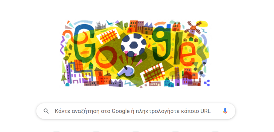 UEFA EURO 2020 - Google Doodle: Αφιερωμένο στην έναρξη του πρωταθλήματος - Σέντρα με το Ιταλία-Τουρκία και 16.000 θεατές 