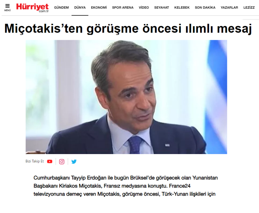 Χουριέτ: Μήνυμα μετριοπάθειας από Μητσοτάκη πριν τη συνάντηση με τον Ερντογάν