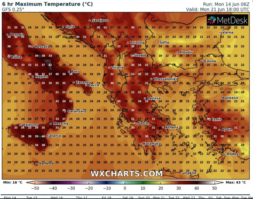 Αγίου Πνεύματος: Τι καιρό θα έχουμε το τριήμερο - Χάρτες με τις πρώτες εκτιμήσεις