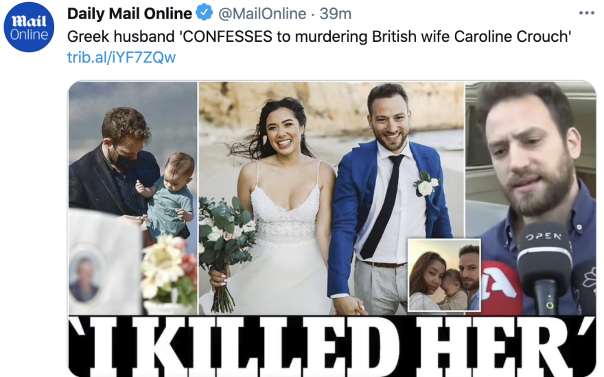 Έγκλημα στα Γλυκά Νερά: Η ομολογία της δολοφονίας της Καρολάιν και του σκύλου, τα κενά στο «σενάριο» του πιλότου και οι αντιδράσεις