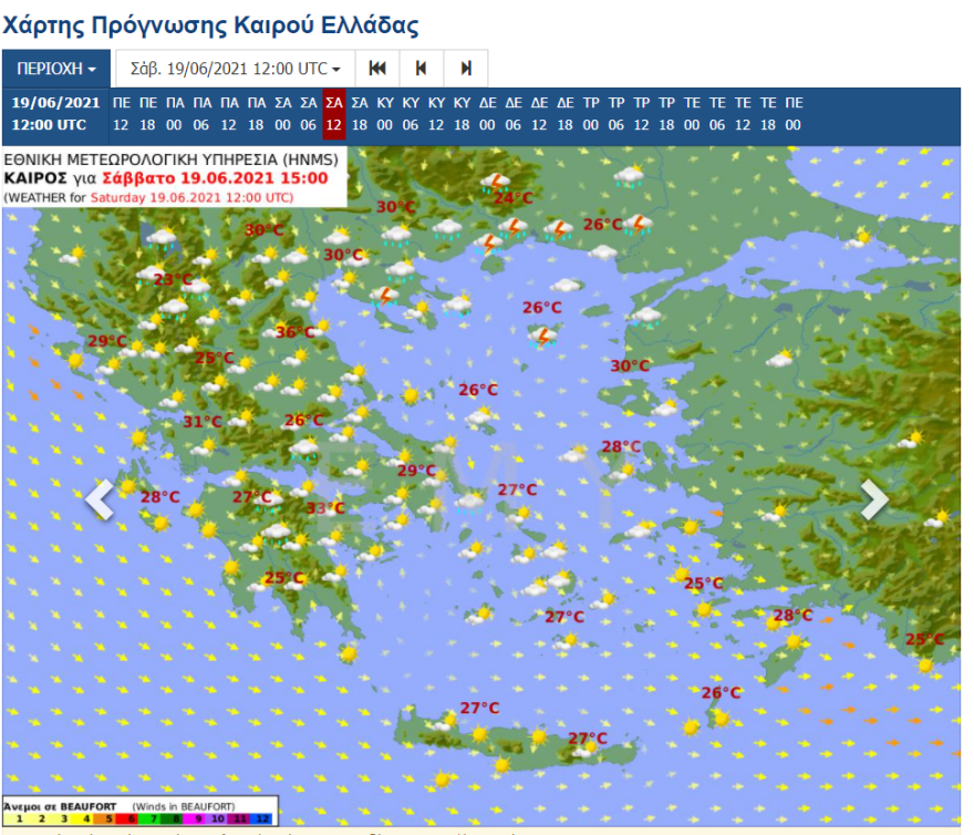 Καιρός - Τριήμερο Αγίου Πνεύματος: Τοπικές μπόρες με καλές θερμοκρασίες - Έρχεται καύσωνας από εβδομάδα