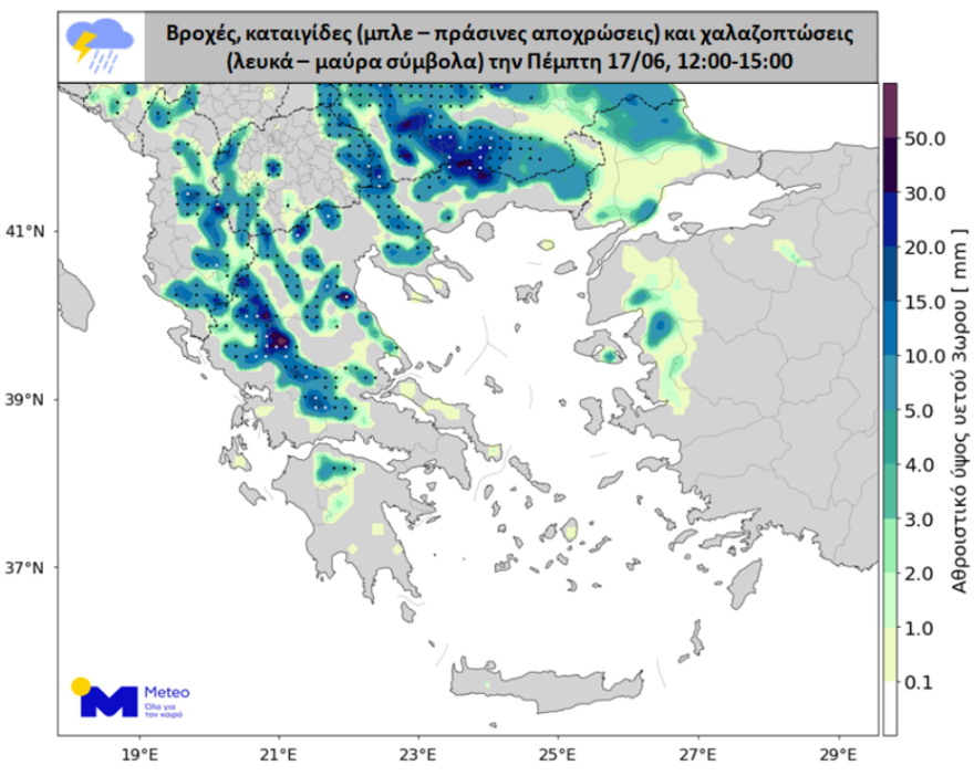 Καιρός - Τριήμερο Αγίου Πνεύματος: Τοπικές μπόρες με καλές θερμοκρασίες - Έρχεται καύσωνας από εβδομάδα