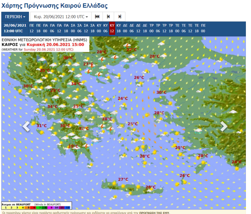 Καιρός - Τριήμερο Αγίου Πνεύματος: Τοπικές μπόρες με καλές θερμοκρασίες - Έρχεται καύσωνας από εβδομάδα