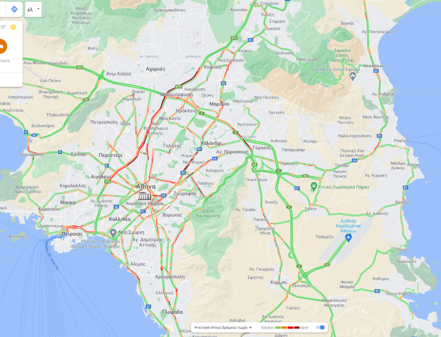 Κίνηση στους δρόμους: Πού έχει μποτιλιάρισμα τώρα - Χαμηλές ταχύτητες επί της Αθηνών - Λαμίας