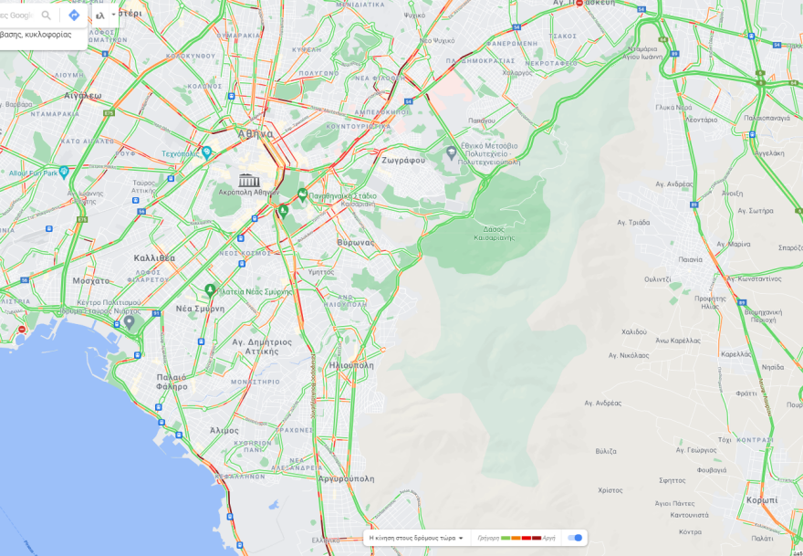 Κίνηση στους δρόμους: Μποτιλιάρισμα στην κάθοδο της Κηφισίας  - Live εικόνα