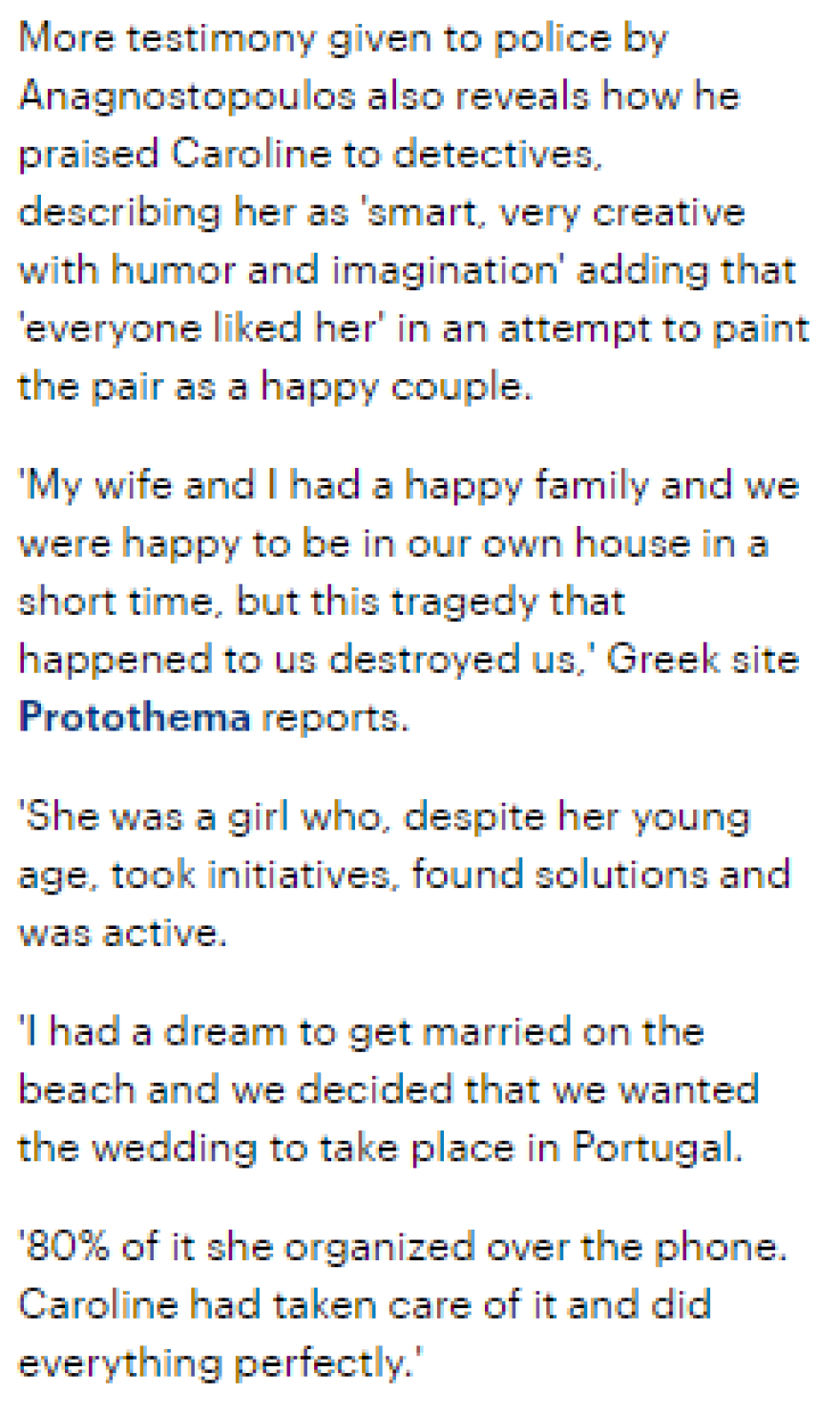 Έγκλημα στα Γλυκά Νερά: Η οικογένεια της Καρολάιν «σκέφτεται να κάνει αλλαγές στον τάφο της» (Daily Mail)