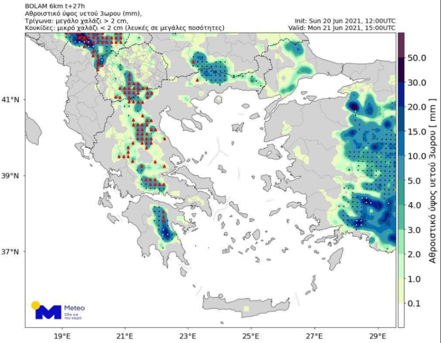 Καιρός - Λαγουβάρδος: «Ο καύσωνας θα έχει μεγάλη διάρκεια» - Πότε ξεκινούν τα 43άρια και πού - Χάρτες με τις θερμοκρασίες