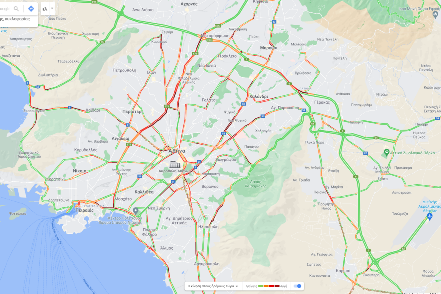 Κίνηση στους δρόμους: Μποτιλιάρισμα στον Κηφισό - Πού θα συναντήσετε κίνηση τώρα στην Αθήνα - Δείτε live