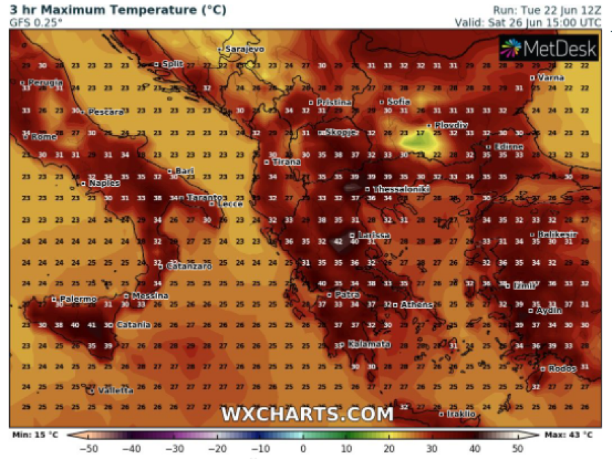 Καιρός: «Καμίνι» σήμερα η χώρα - Δείτε πού θα σημειωθούν καταιγίδες και πότε θα υποχωρήσει ο καύσωνας