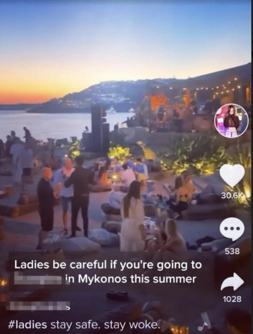 Μύκονος: Σε συναγερμό το νησί για τον Άραβα που ρίχνει «λευκή σκόνη» στα ποτά ανυποψίαστων τουριστριών