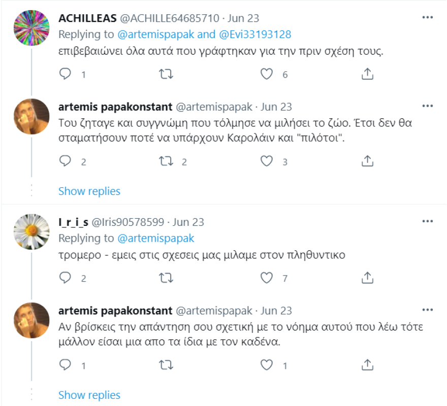 Survivor: Όταν ο Σάκης έκανε νόημα στη Μαριαλένα να σωπάσει - Οργή στο Twitter