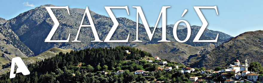 «Σασμός»: Πώς ο έρωτας μπορεί να νικήσει τη βεντέτα; 