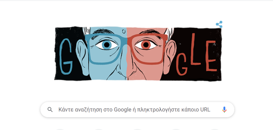Krzysztof Kieslowski: Google Doodle αφιερωμένο στα 80 χρόνια από τη γέννηση του Πολωνού σκηνοθέτη