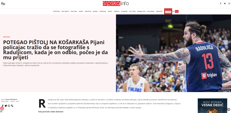 O Ραντούλιτσα αφόπλισε μεθυσμένο αστυνομικό που τον απείλησε με όπλο!