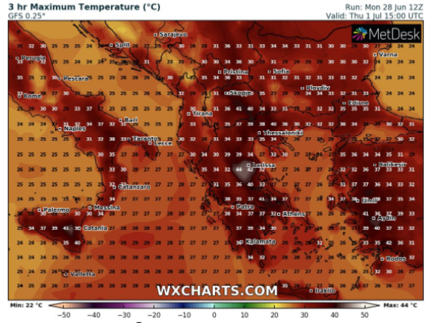 Καιρός: Δεύτερο κύμα καύσωνα - Ξεκινάει από σήμερα - Δείτε πότε η θερμοκρασία θα αγγίξει τους 44 βαθμούς 