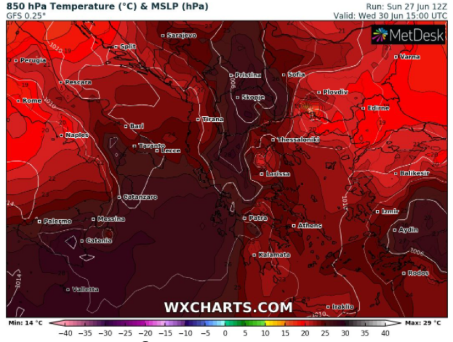 Καιρός: Δεύτερο κύμα καύσωνα - Ξεκινάει από σήμερα - Δείτε πότε η θερμοκρασία θα αγγίξει τους 44 βαθμούς 