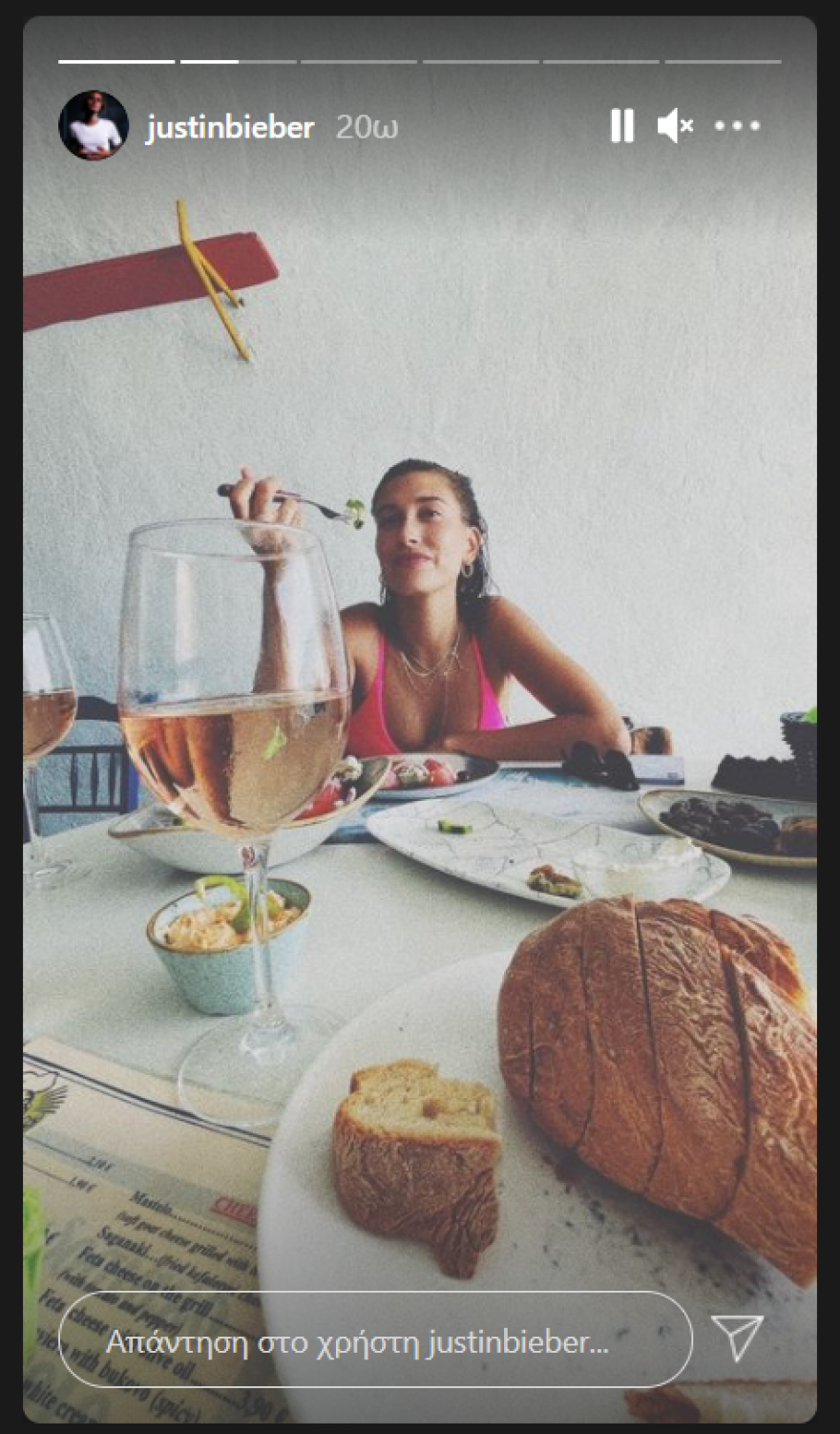 Τζάστιν - Χέιλι Μπίμπερ: Γέμισαν το Instagram τους Κυκλάδες - Βίντεο από τις διακοπές τους στη Μήλο