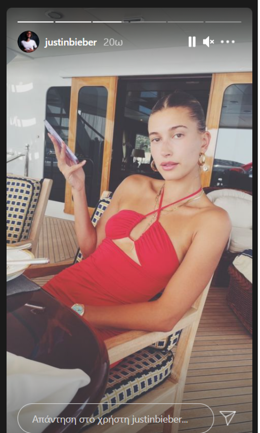 Τζάστιν - Χέιλι Μπίμπερ: Γέμισαν το Instagram τους Κυκλάδες - Βίντεο από τις διακοπές τους στη Μήλο