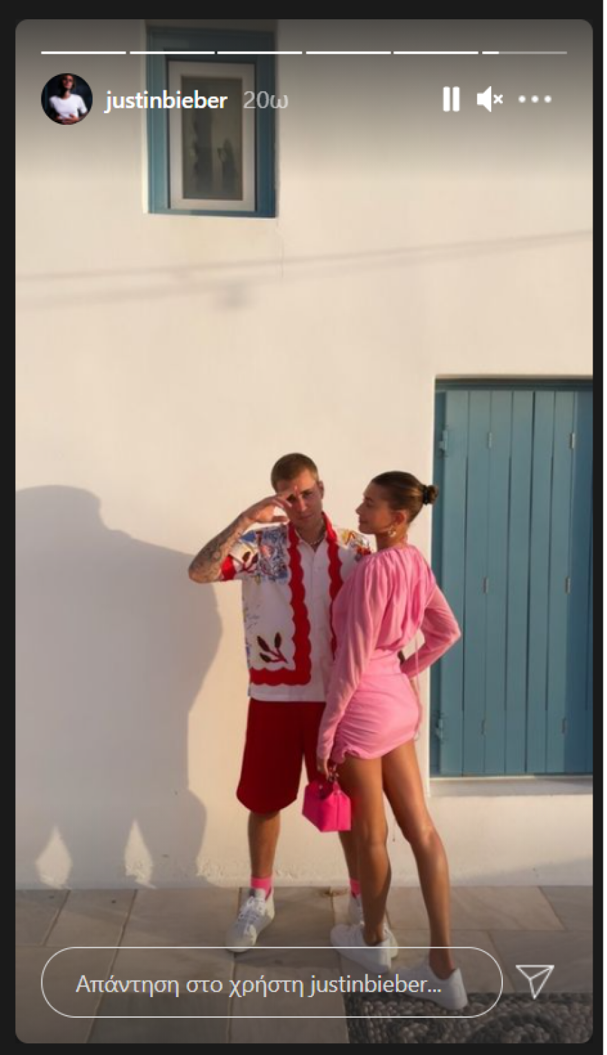 Τζάστιν - Χέιλι Μπίμπερ: Γέμισαν το Instagram τους Κυκλάδες - Βίντεο από τις διακοπές τους στη Μήλο