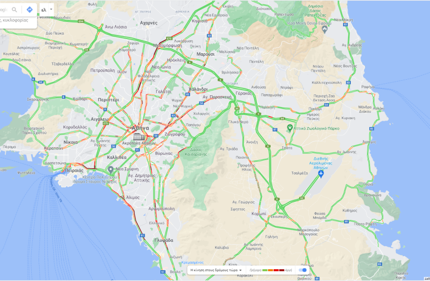 Κίνηση στους δρόμους: Πού έχει μποτιλιάρισμα τώρα - Live εικόνα