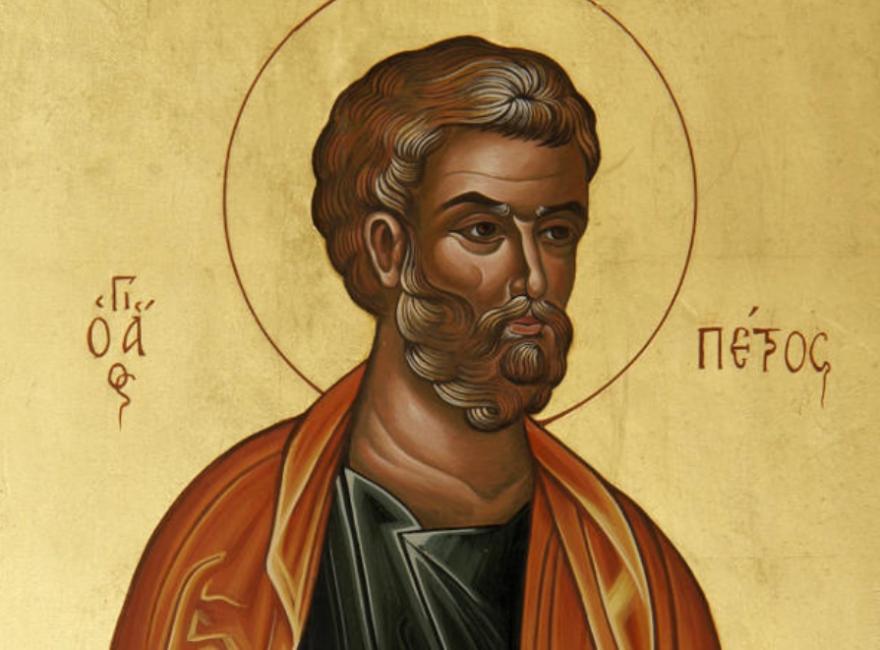 Πέτρου και Παύλου: Η διπλή γιορτή των Αποστόλων - Ποιοι γιορτάζουν σήμερα