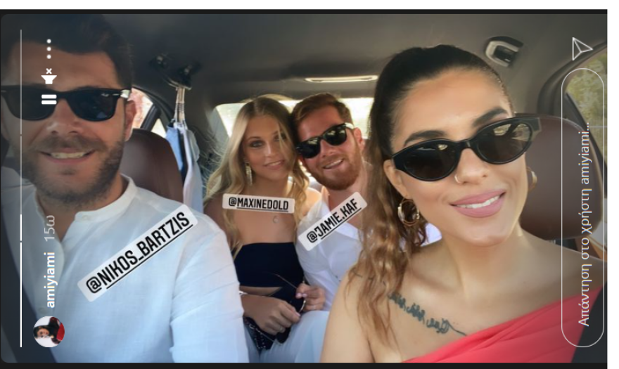 Survivor - Τζέιμς Καφετζής: Εξηγεί τον λόγο που δεν θα δώσει το παρών ούτε στον τελικό