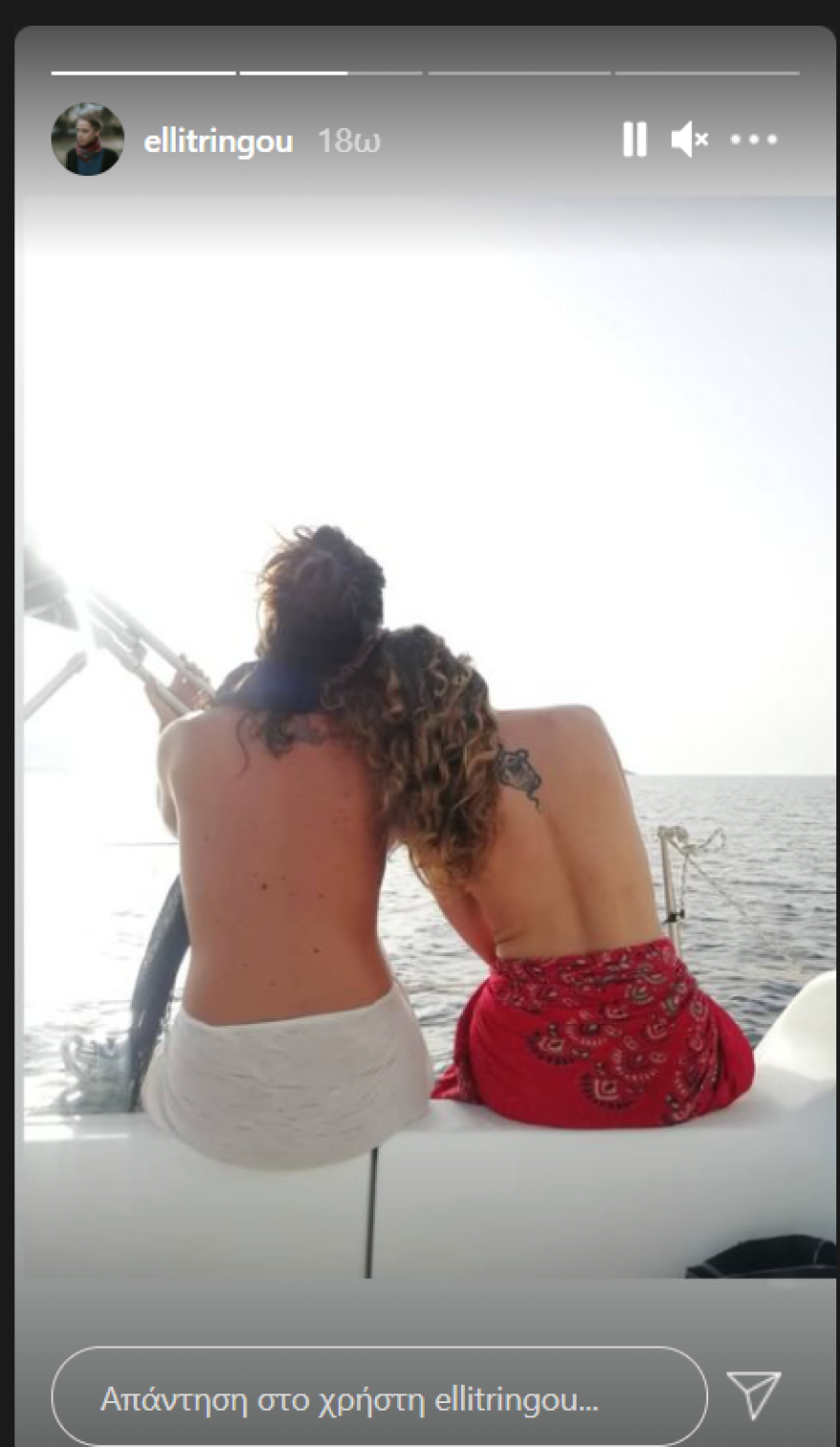 Άγριες Μέλισσες - Έλλη Τρίγγου: Η Ασημίνα ποζάρει τόπλες και δείχνει το εντυπωσιακό της τατουάζ