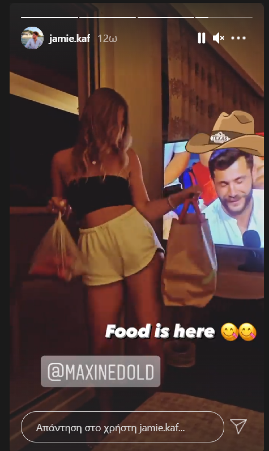 Survivor - Τζέιμς Καφετζής: Εξηγεί τον λόγο που δεν θα δώσει το παρών ούτε στον τελικό