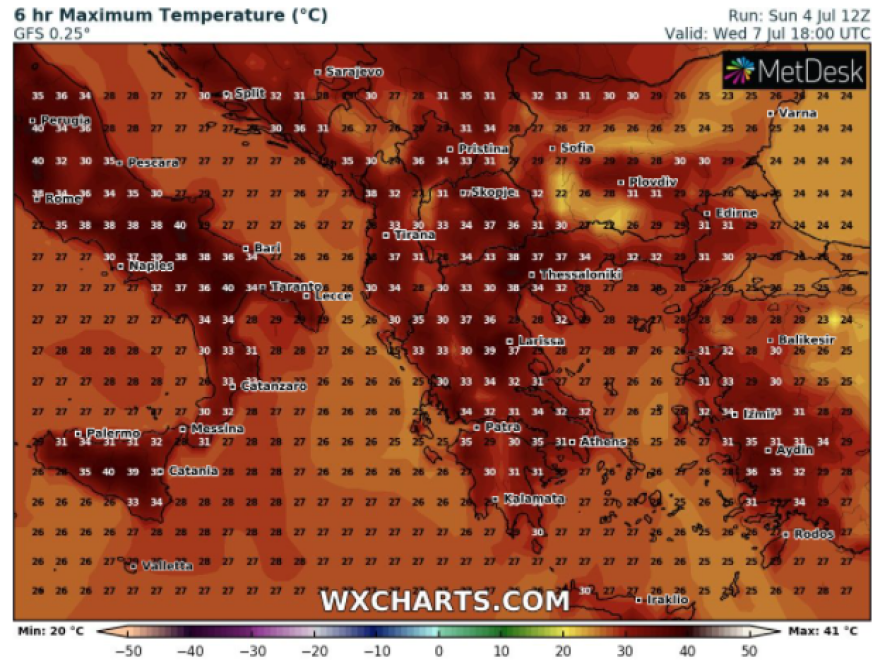 Καιρός: Μικρή άνοδος της θερμοκρασίας σήμερα  - Δείτε πού θα βρέξει 