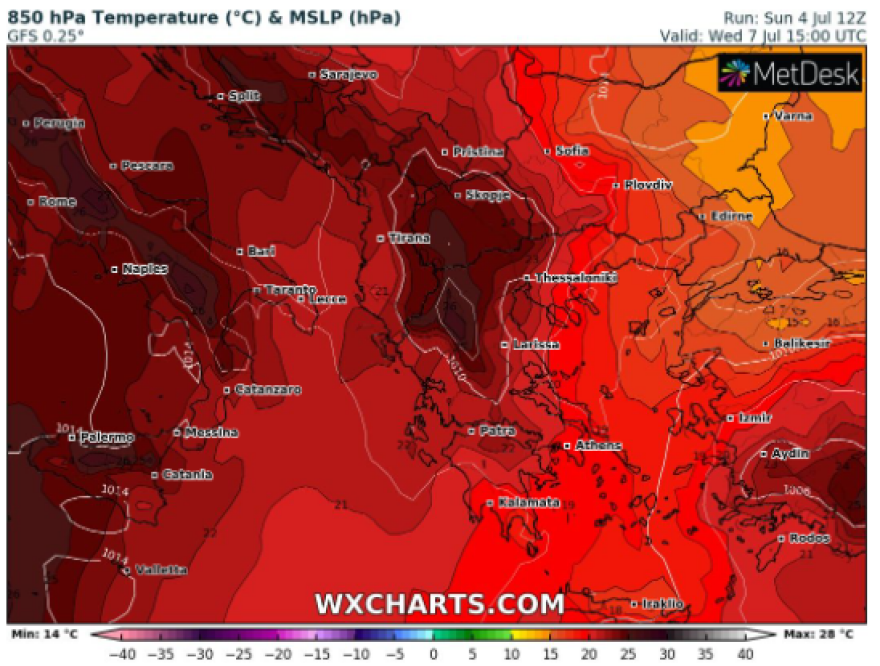 Καιρός: Μικρή άνοδος της θερμοκρασίας σήμερα  - Δείτε πού θα βρέξει 