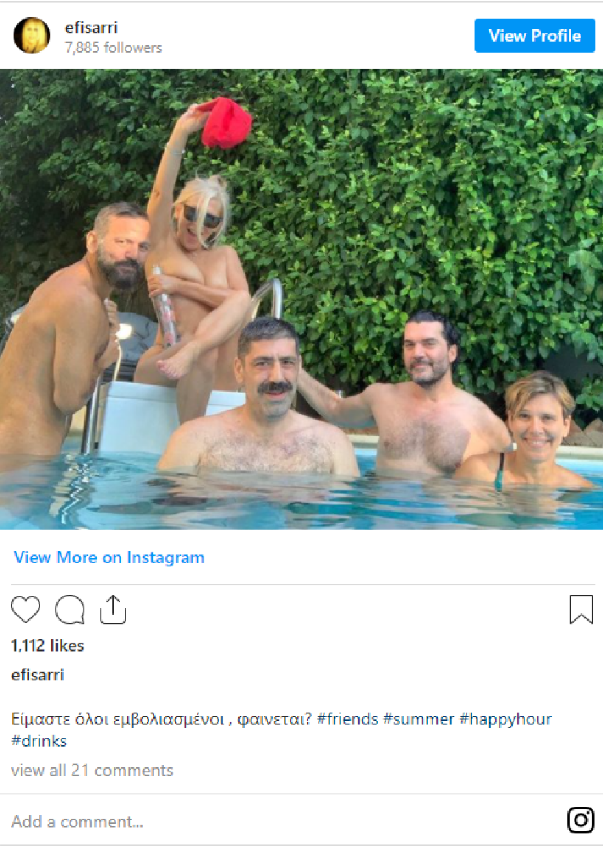 Έφη Σαρρή: Ποζάρει γυμνή στα 62 της - Η φωτογραφία που ανέβασε στο Instagram